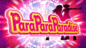 ParaParaParadise  Arcade