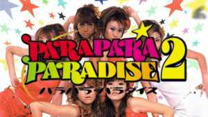 ParaParaParadise 2