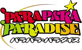 ParaParaParadise (1)